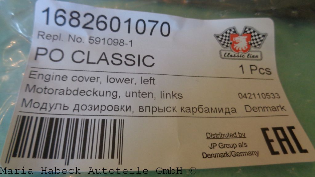 JP Engine cover plate left  911   911 106 083 01