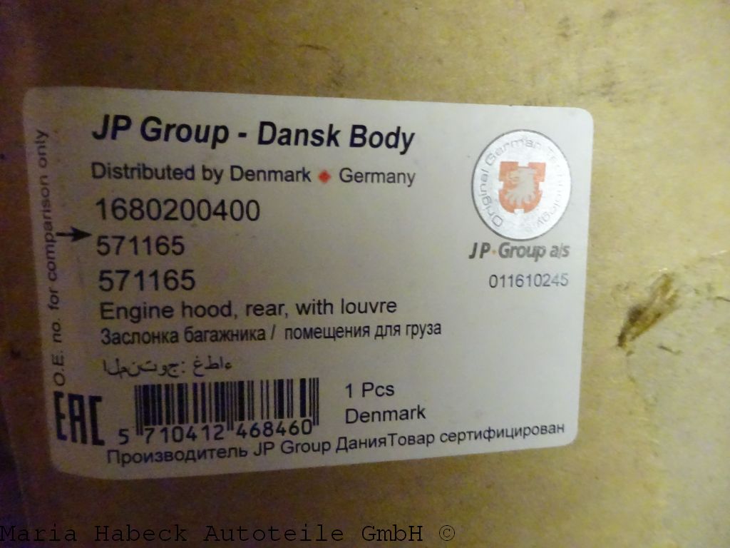 JP engine flap tailgate with vents Porsche 356C    571165    64451200106