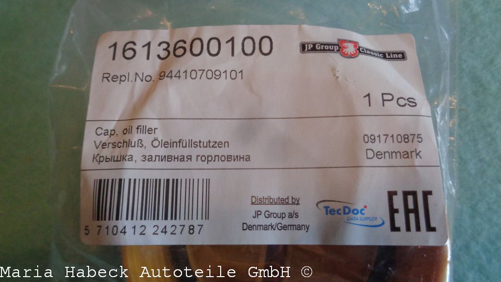 JP   Öltankdeckel  911/944/928/924/964  gelb