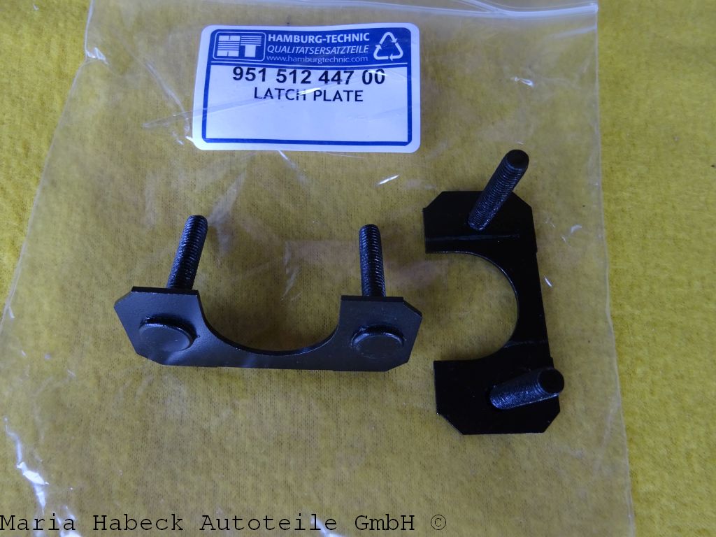 HT SET 2 reinforcement plate tailgate lock Porsche 924 944 968 95151244700