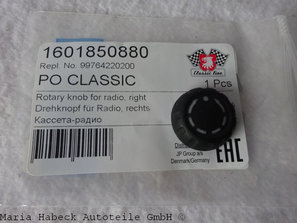 1601850880 (2).JPG 1601850880 (2).JPG