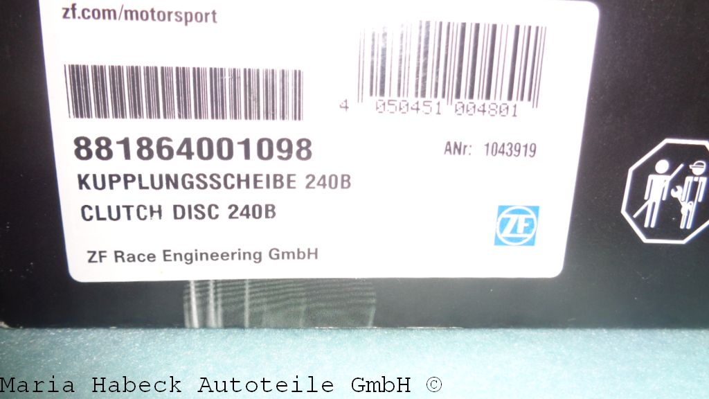 Sachs Performance clutch drive plate racing 88 1864 001 098