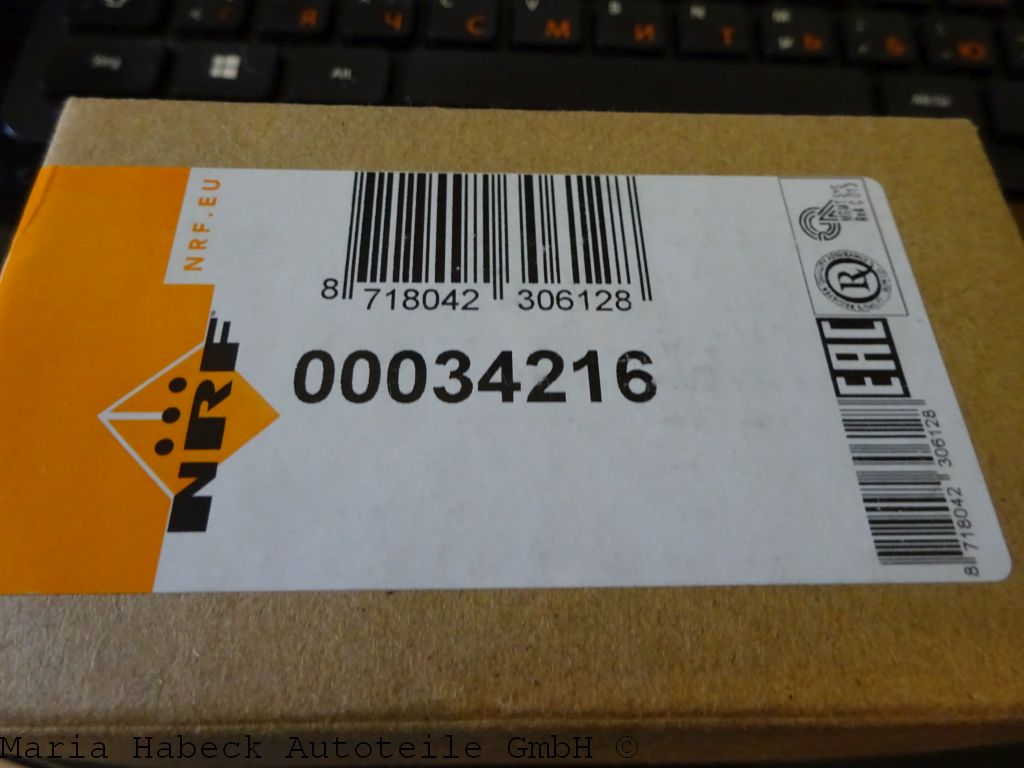 NRF Replacement fan motor for additional fan  34216 NRF Replacement fan motor for additional fan  34216