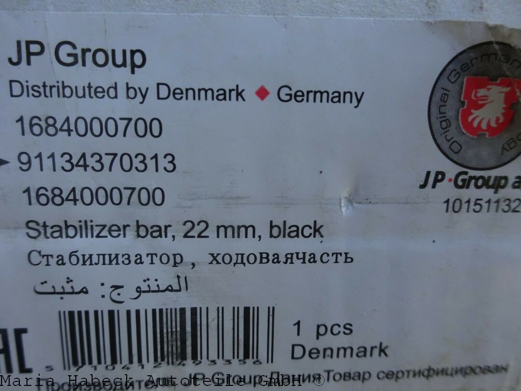 1684000700....jpg