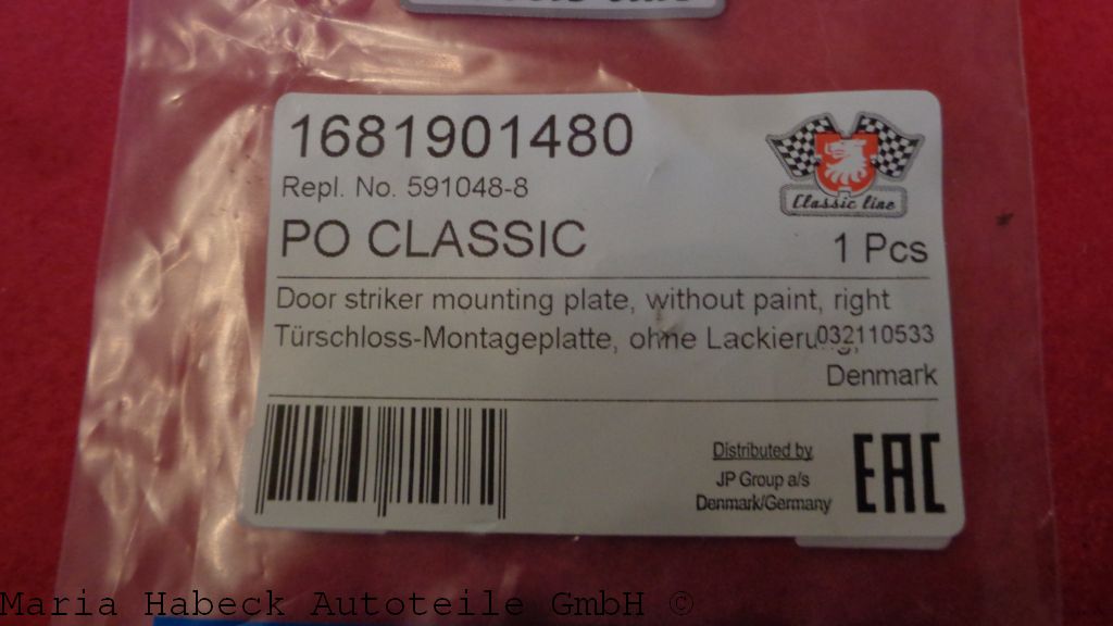 Door lock mounting plate right  591048-8 Door lock mounting plate right  591048-8