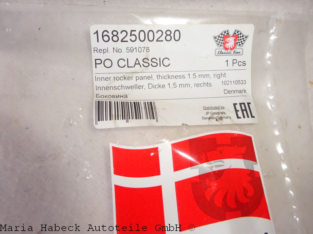 JP Interior rocker panel right   591078