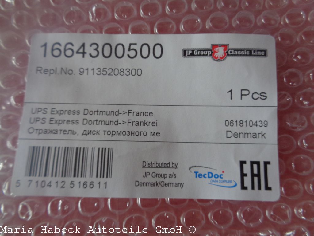 JP Brake Dust panel HA  year 69-73 911 352 083 00