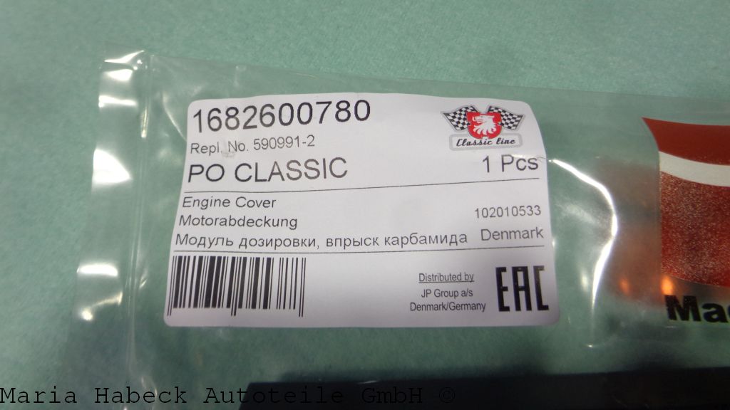 JP Engine cover plate  right   911   901 106 084 00 JP Engine cover plate  right   911   901 106 084 00