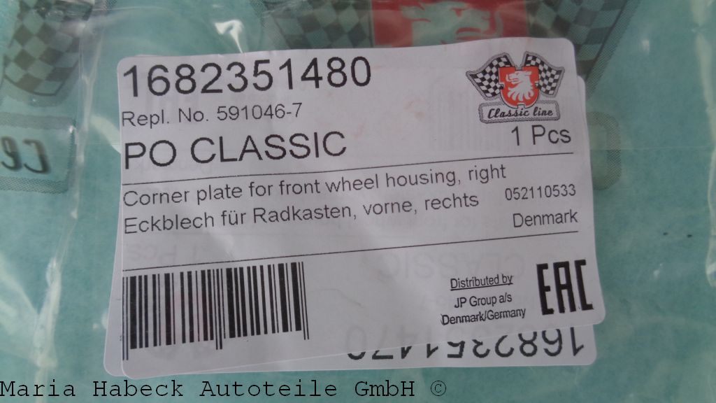 JP Lock transverse wall corner plate right 65-73 591046-7 JP Lock transverse wall corner plate right 65-73 591046-7