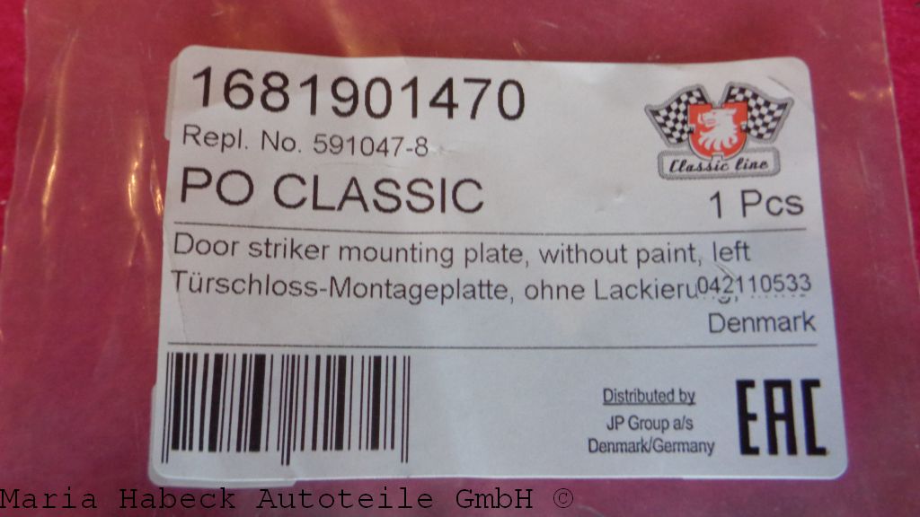 Door Lock Mounting Plate Left 591047-8 Door Lock Mounting Plate Left 591047-8