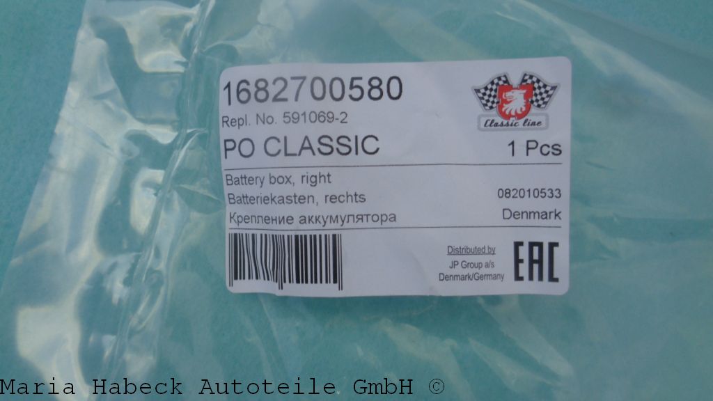 JP Batteriekasten rechts Porsche 911 69-73   591069-2 JP Batteriekasten rechts Porsche 911 69-73   591069-2